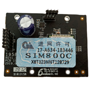 Modulo GPRS para Panel Hibrido AX Plastico DS-PMA-G1 Hikvision