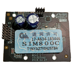 Modulo GPRS para Panel de alarma AX Hybrid (-M) y (-B) DS-PMA-G2 Hikvision